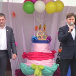Поздравление от Сергея Семеновых, депутата Законодательного Собрания Свердловской области.