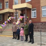 Торжественное открытие детского сада "Березка". 