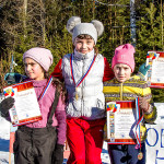 Участники "Лыжни России" в Восточном. 