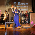В Сосьве прошла концертная программа, посвященная Дню работника культуры.